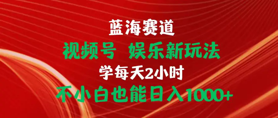 1717223258-ec841148c539727