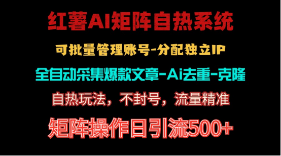 1717290502-81e26190881da5e