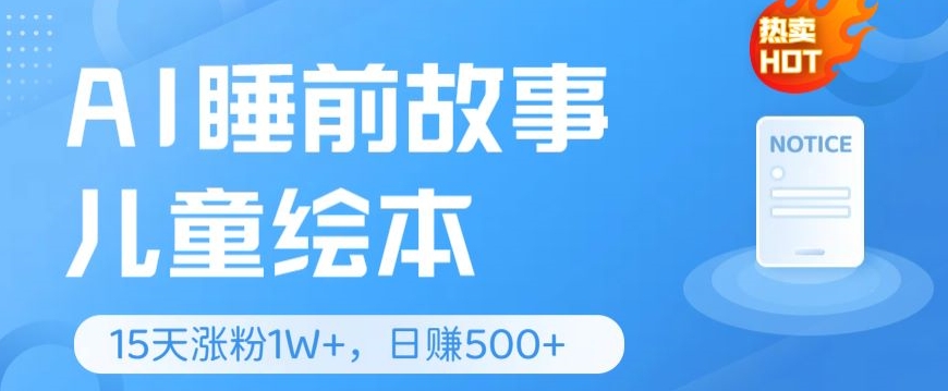 1717291018-9edf6b778d174a9