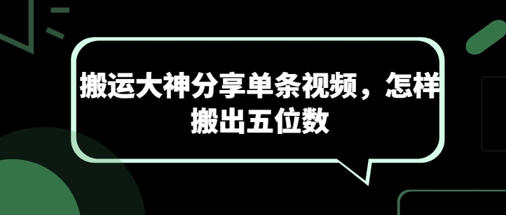 1717291307-fa1b983e7ed8536