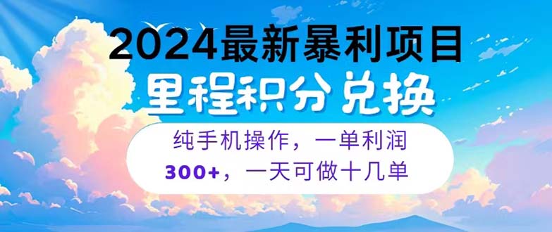 1717377449-abb2d3309ae96db