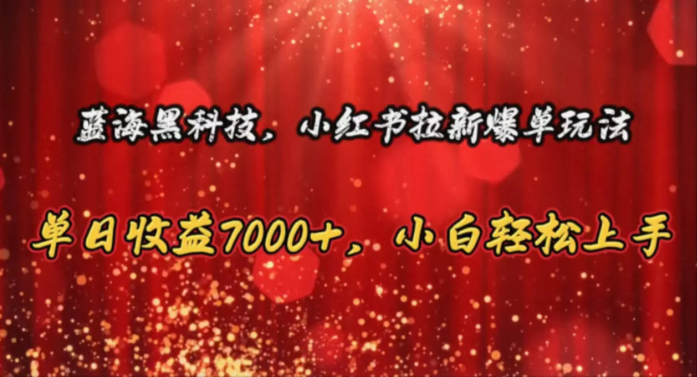 1717377985-423473fbd5f13dd