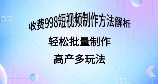 1717378132-17740760d53caa5