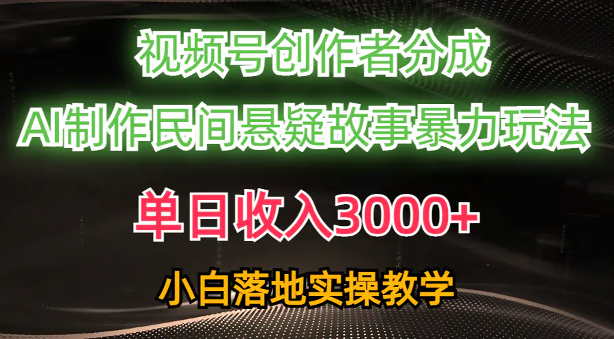 1717378488-d73d4b8a0053351