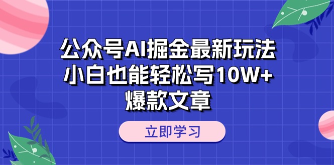 1717461697-b6f3aea386bec1c