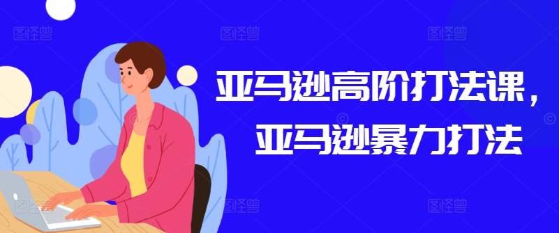 1717461807-8ac6efe82978ad1