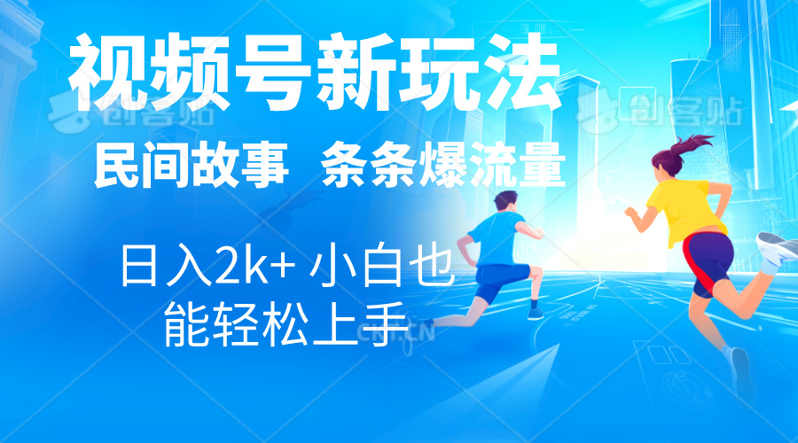 1717462133-ddf27ee0287b53d