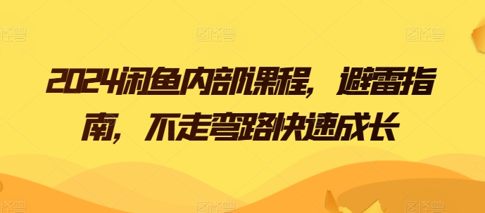 1717642815-6c5a8db1cb52611