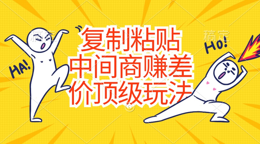 1717721120-178ff2ade7c8d96