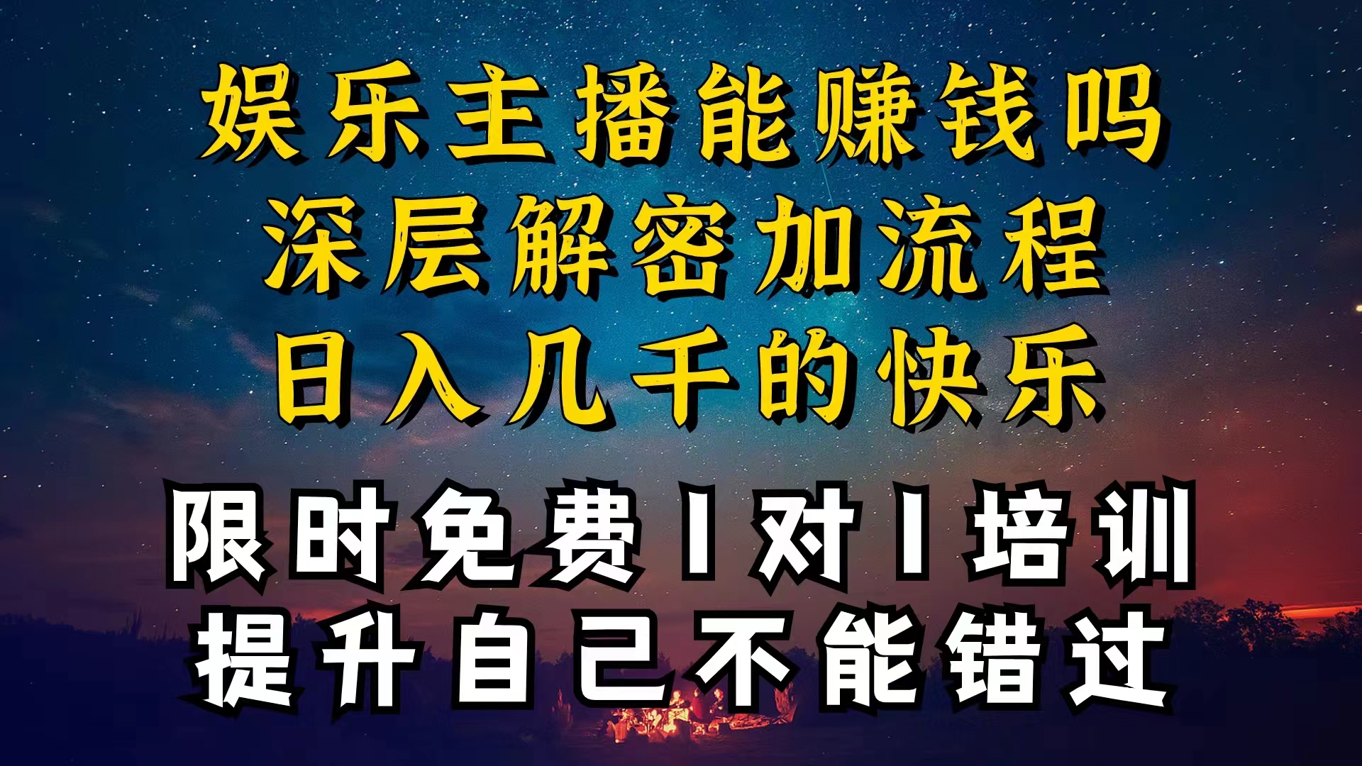 1717721186-81fd0ab9e8e52f4