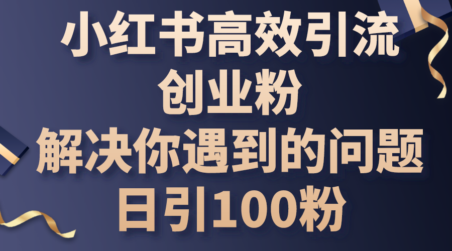 1717721304-6ec7a53adebcbb2