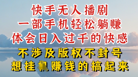 1717721471-ca88c906941a984