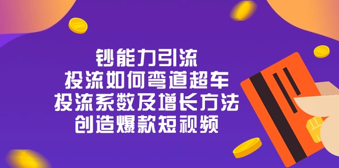 1717812276-a77d47f793d3690