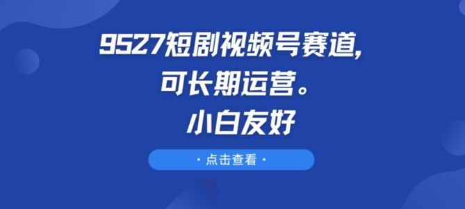 1717812480-d20d6aee3355238