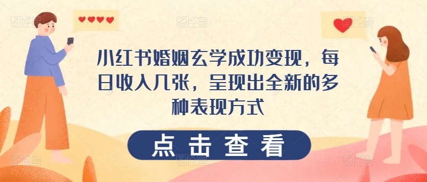 1717812615-7dd3236e7007559