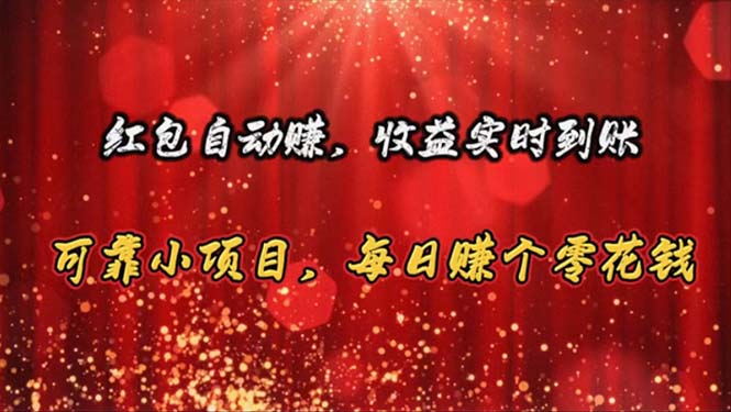 1717813613-ec79a76ea423931