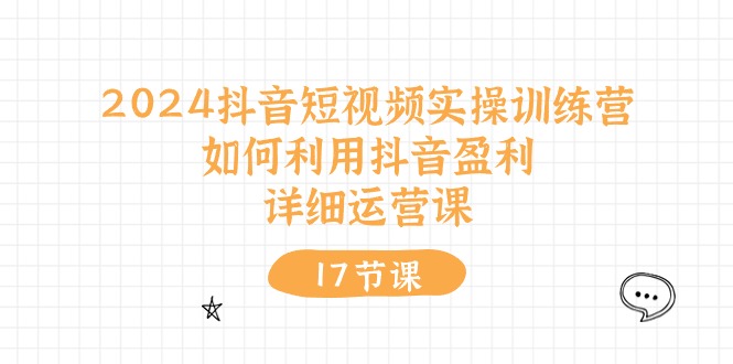 1717895891-2d6d0c8b89f6478