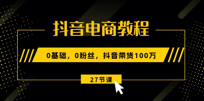 1717895922-3765ff9d2209915