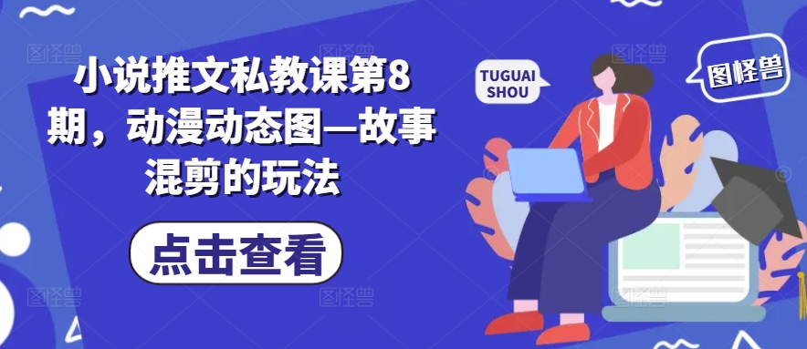 1717897541-c63545216ca3221