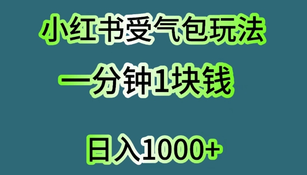 1717987560-276ac3487509dd8