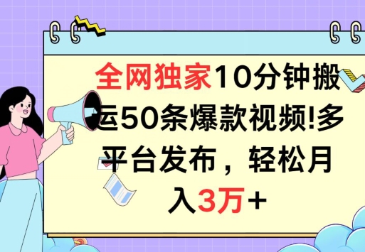 1717987722-feb2491a33934aa