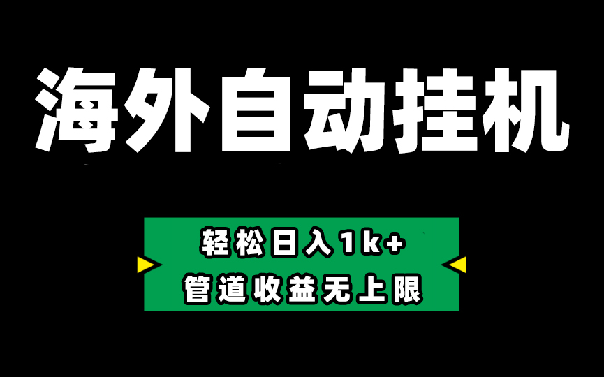 1717987956-e9a82ac4b086729
