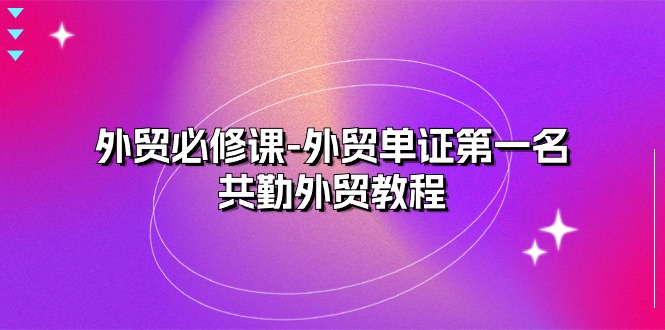1718071389-f5a15ac2a89abf4