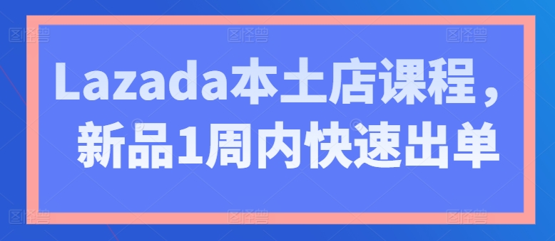 1718071551-cb9c37ab2848548