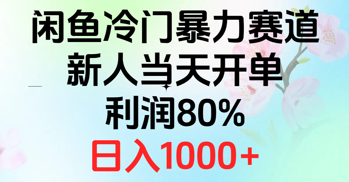 1718154356-da045a4481c231b