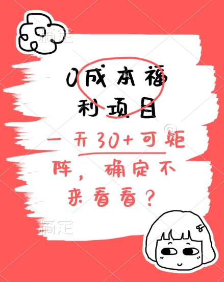 1718155054-4c32b8702ae2779