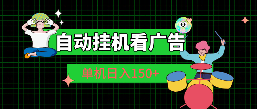 1718155257-fab73e9275a7a20