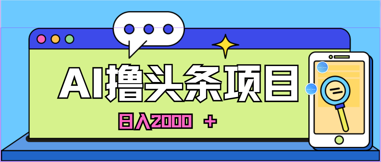 1718244021-da243c06419793b