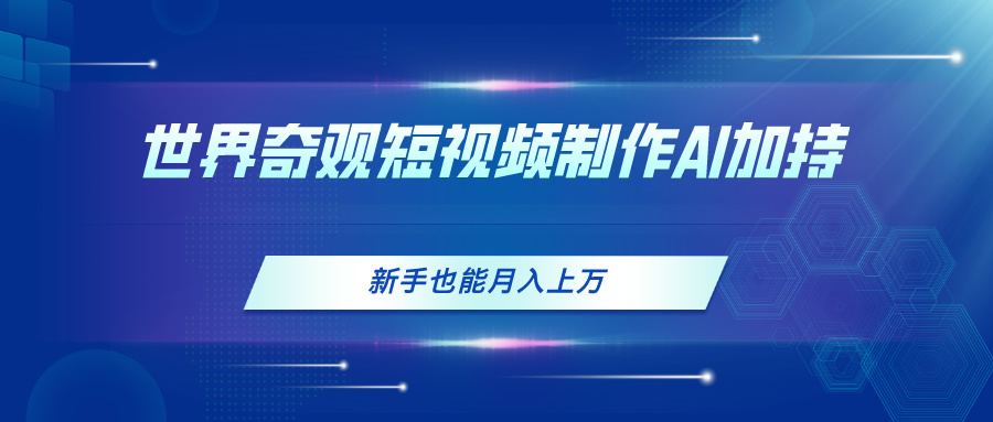 1f052cc64db3f65