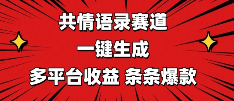 265a291ec29d733
