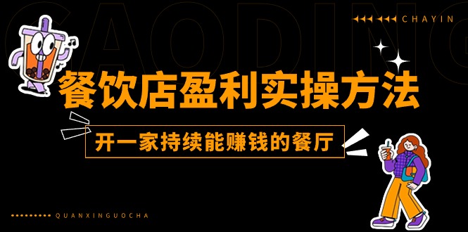 2806646ec5fbdb9