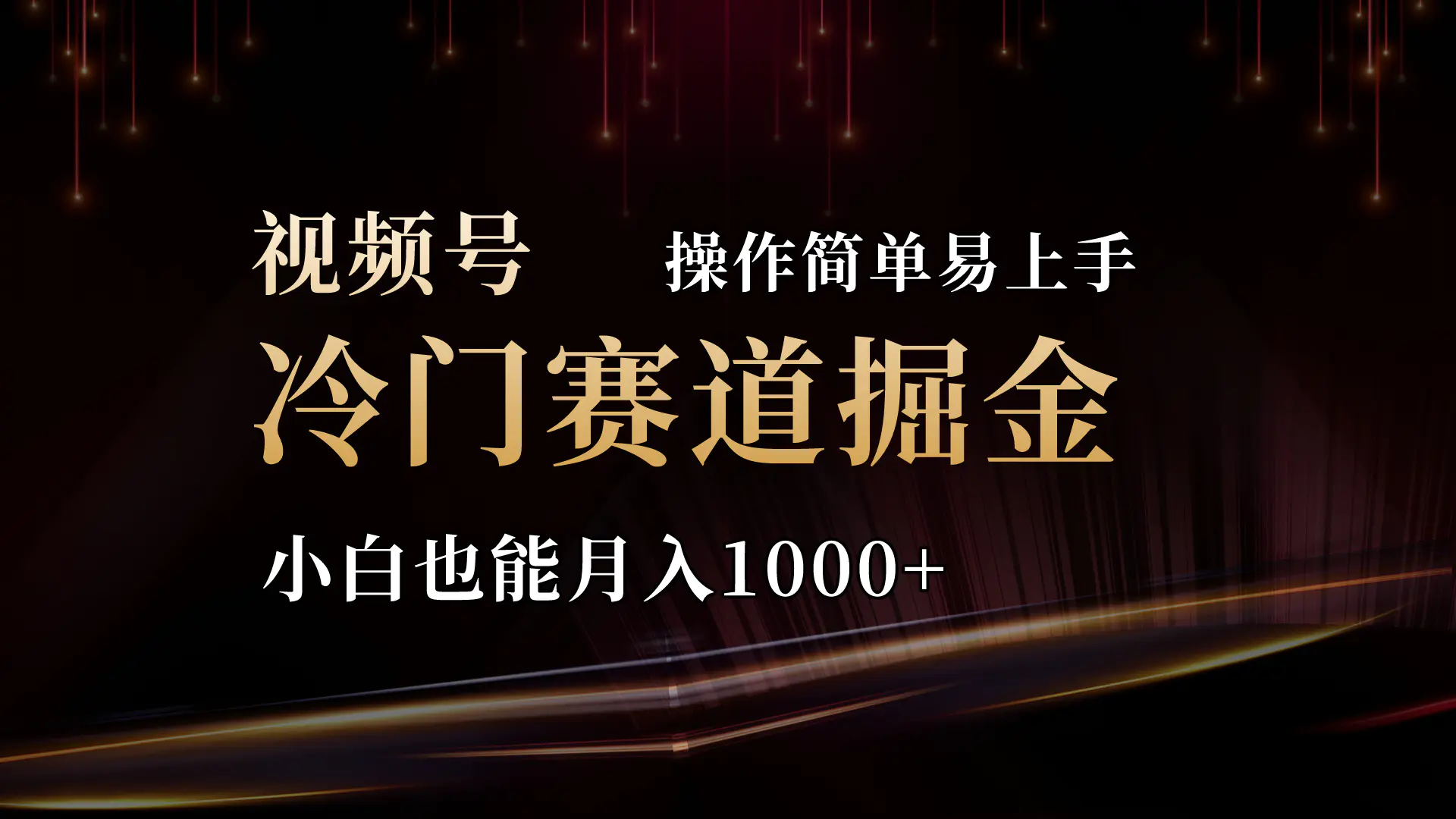 2a41d054160b540