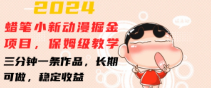 2b8f46d82103748