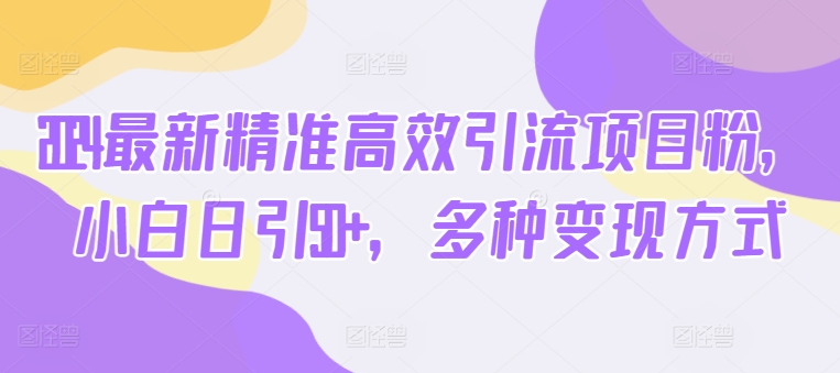 2d3ce81a4c9a2c9