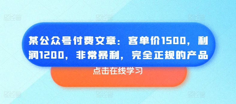 2d8a477aec15235