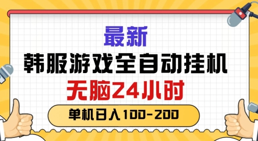 2f3337432cb7630