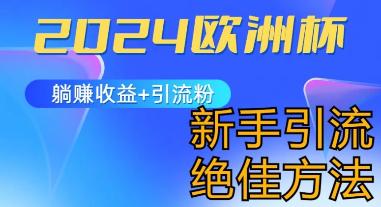 2ff41fd1704bb2c
