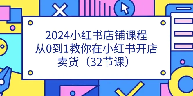 31f8956c89298ad