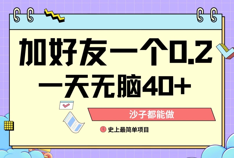 338ee653b4bcebb