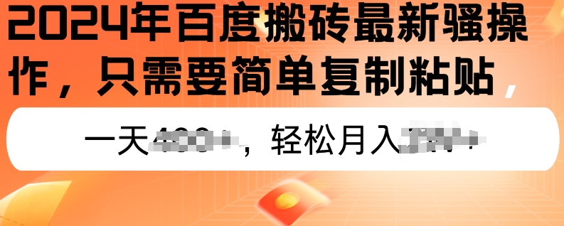 3cc7e8622fd3cc6