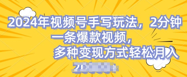 48476ddded04b21