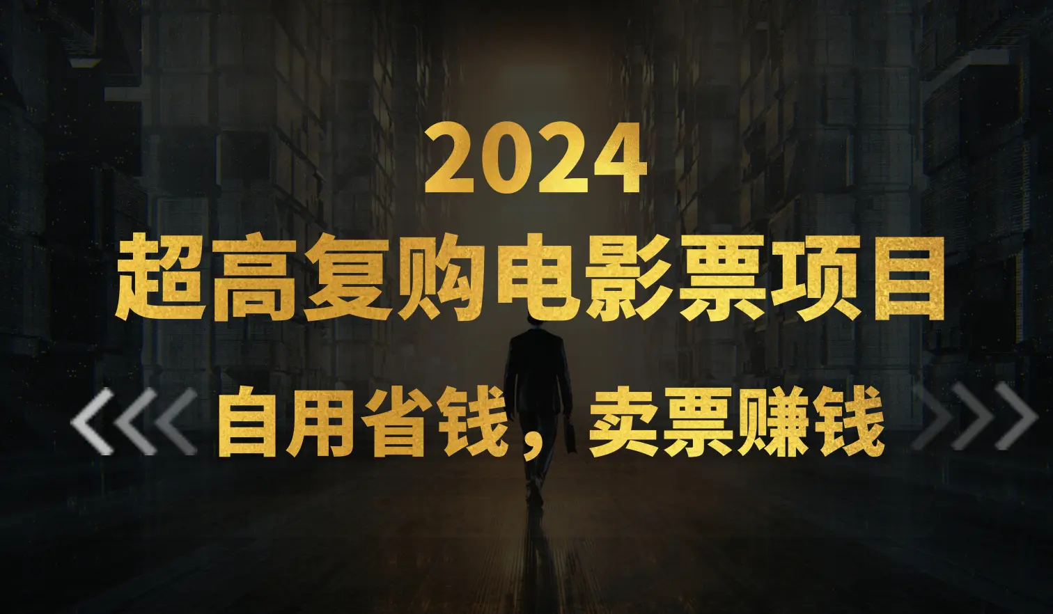4b629f76091177e