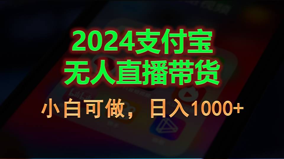 50eccbc4362107e