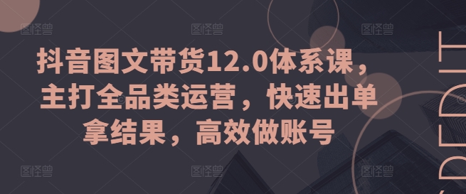 604cf42c4594686