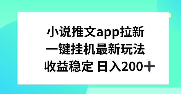 6d60135c28ef4c3