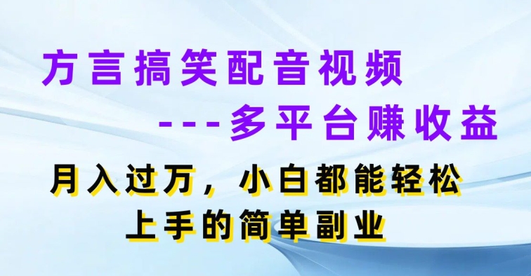 6e704a38831d61e